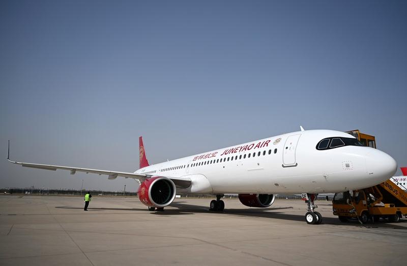 Pesawat A321neo rakitan China 