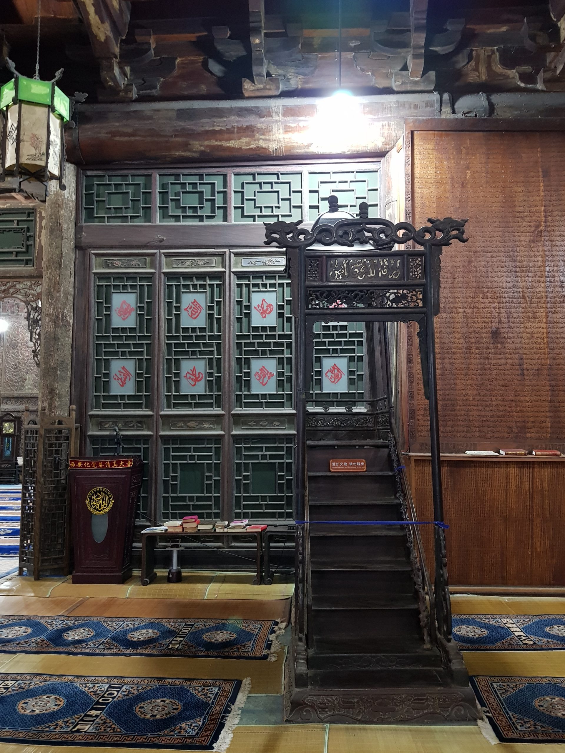 Masjid Xi'an di China