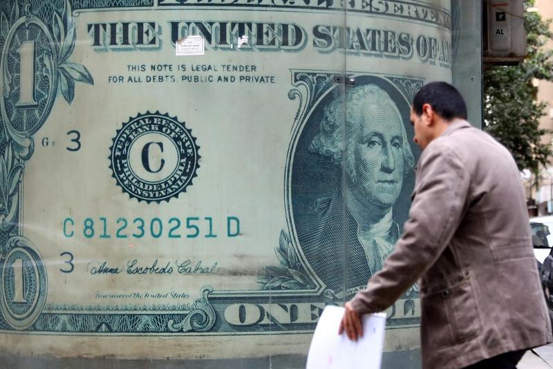Mengurangi pengaruh dolar AS