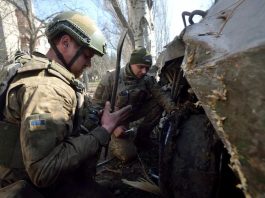 Bantuan militer untuk Ukraina