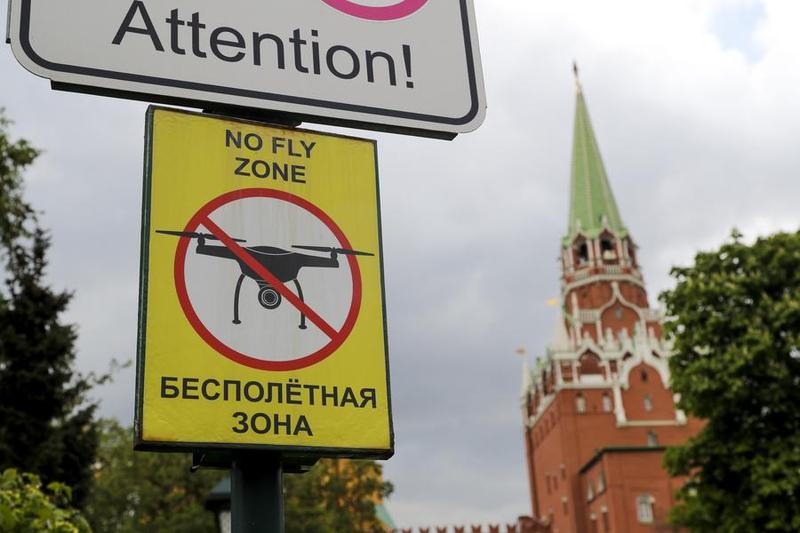 Serangan drone ke Kremlin