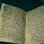 Manuskrip Al-Quran tertua