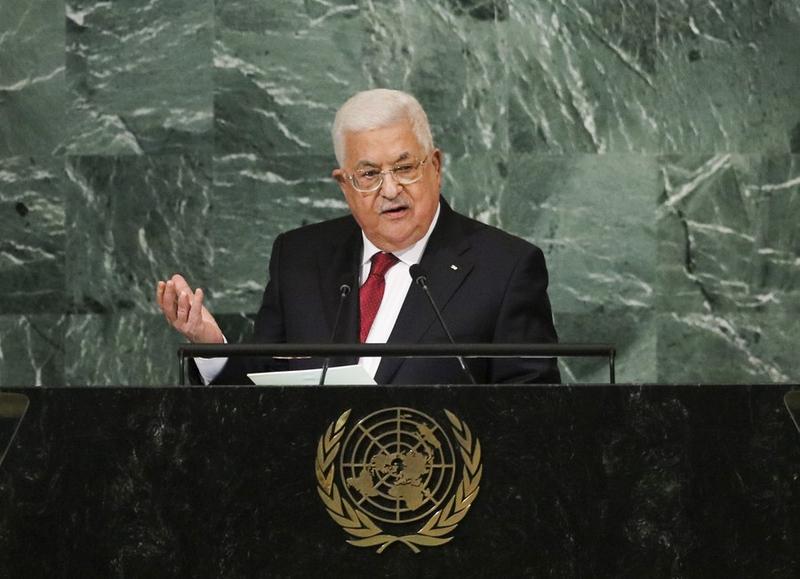 Kunjungan kenegaraan Presiden Palestina