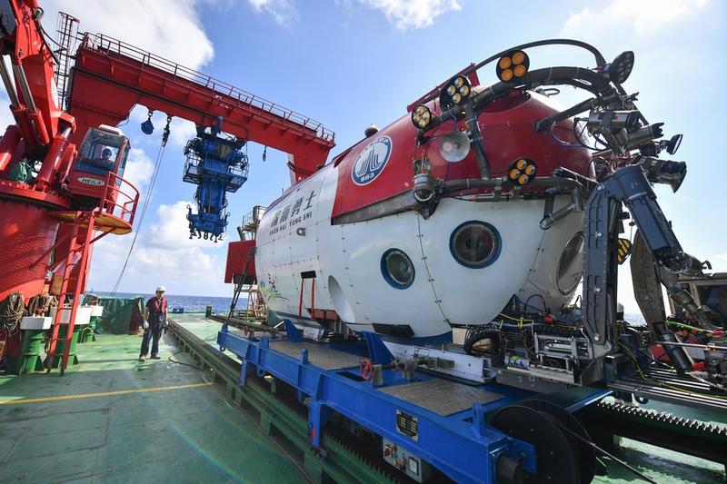 Penyelidikan arkeologis laut dalam 