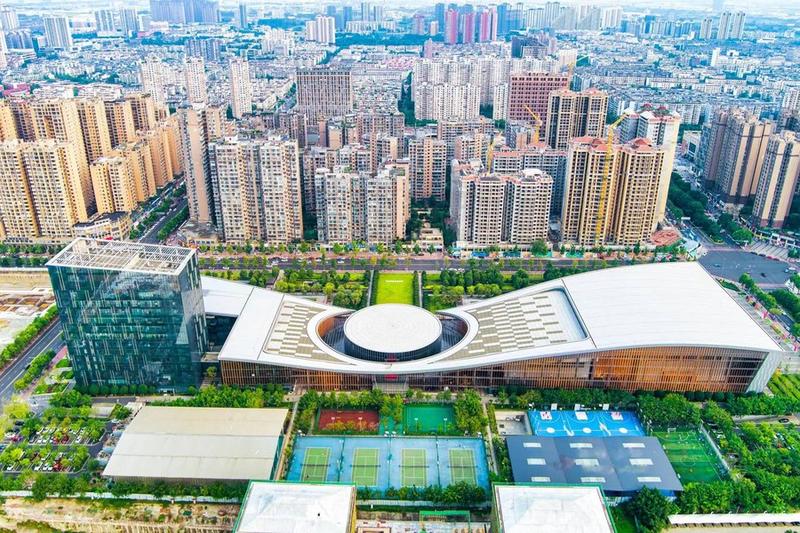 Universiade 2021 Chengdu 