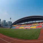 Universiade 2021 Chengdu