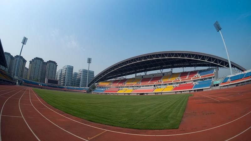 Universiade 2021 Chengdu