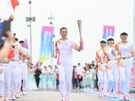 Asian Games ke-19