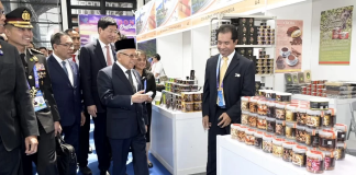the Indonesian Commodity Pavilion