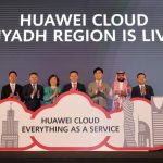 Pusat data awan Huawei