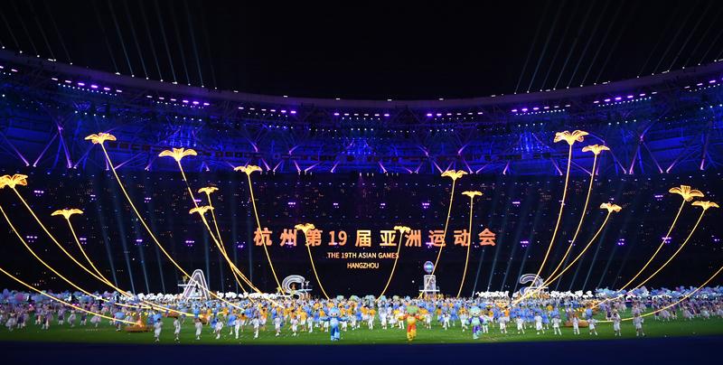 Api Asian Games Hangzhou