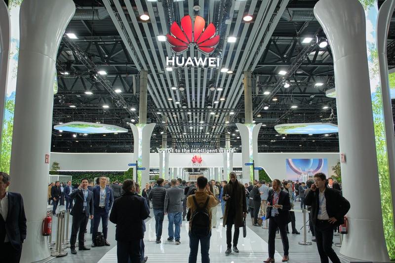 Raksasa telekomunikasi China Huawei 