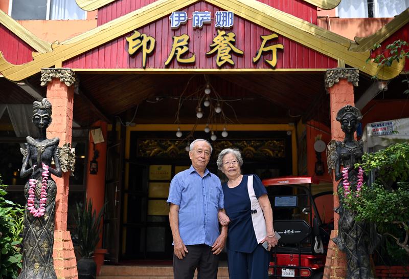 Restoran Istana di Haikou