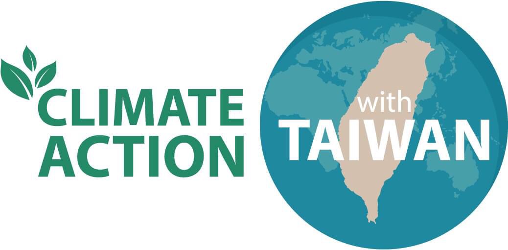 Emisi nol bersih Taiwan