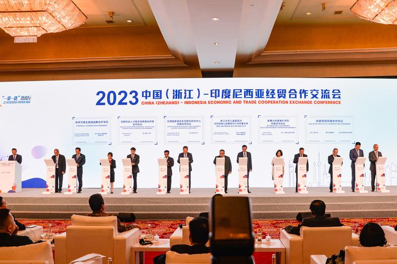 Forum Media China-Indonesia 2023 