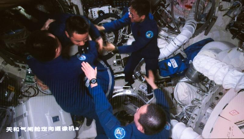 Astronaut Shenzhou-17