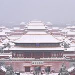 Museum Istana di China