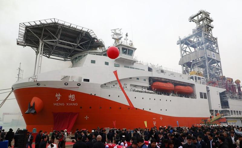 Kapal pengebor laut China