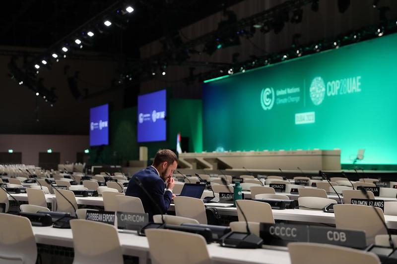Konferensi iklim COP28