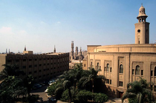 Universitas Al-Azhar Mesir