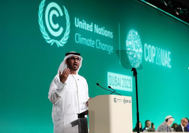 Konferensi iklim COP28 Dubai