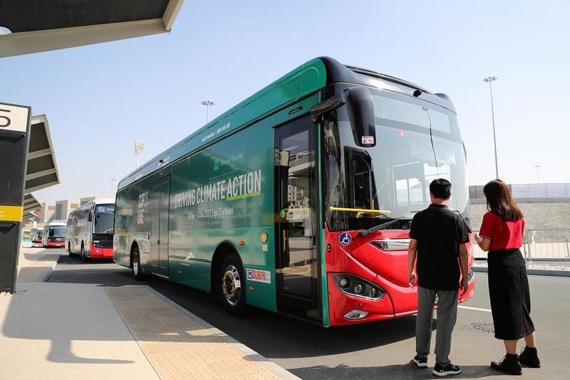 Bus listrik China