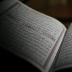 Sejarah awal penulisan Al-Qur'an