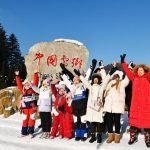 Perjalanan domestik wisatawan China