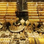 Turkiye memproduksi koin emas