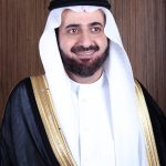 The Saudi Minister of Hajj and Umrah