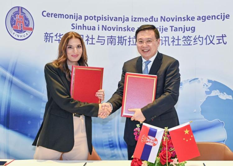 China and Serbia