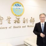 Taiwan seeks to cooperate with WHO