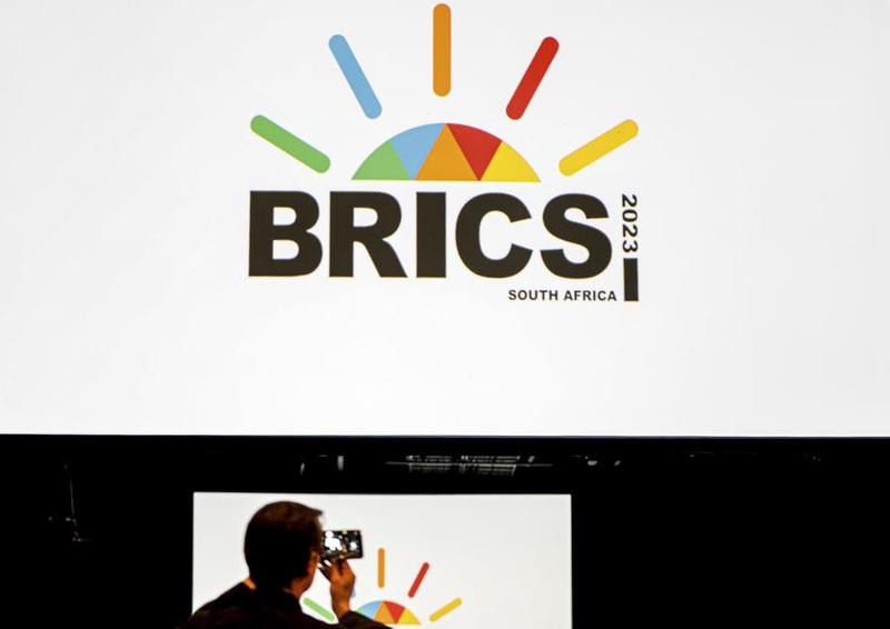 Bergabung dengan BRICS akan