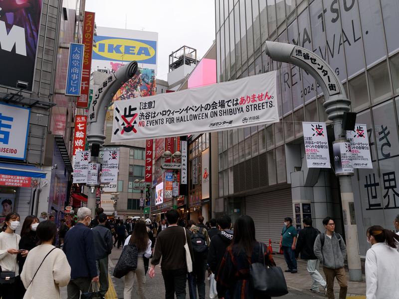 Distrik Shibuya di Tokyo 