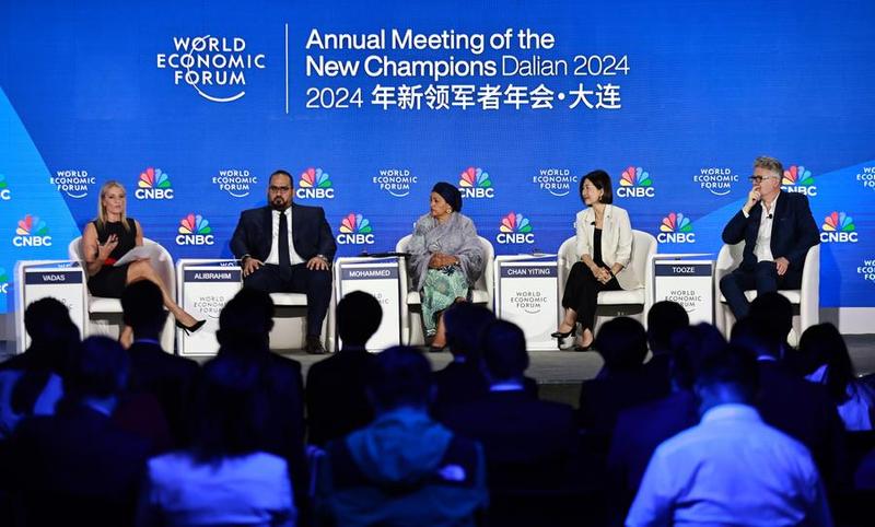 Forum Davos Musim Panas