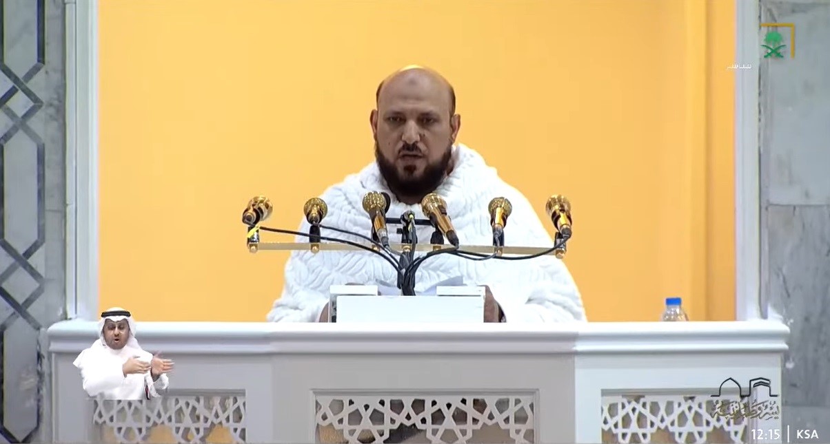 Syekh Maher bin Hamad Al Muaiqly