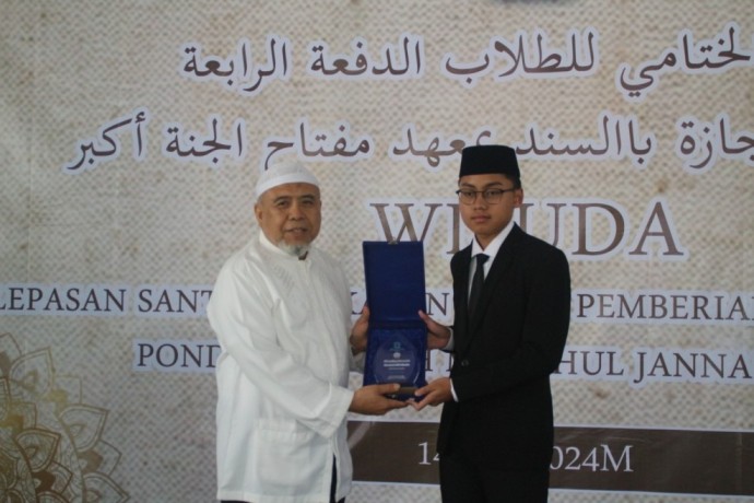 Pendidikan tahfizh Al Qur’an