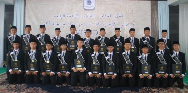 Pendidikan tahfizh Al Qur’an