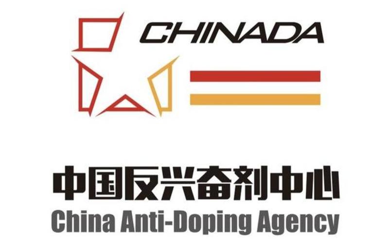 Kajian antidoping menemukan bahwa