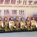 Festival Seni Anak-Anak