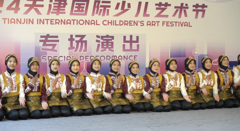Festival Seni Anak-Anak