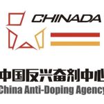 Badan Antidoping China