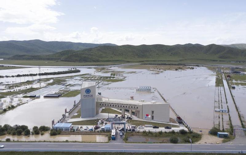 The Zoige Wetland Ecology Research Station