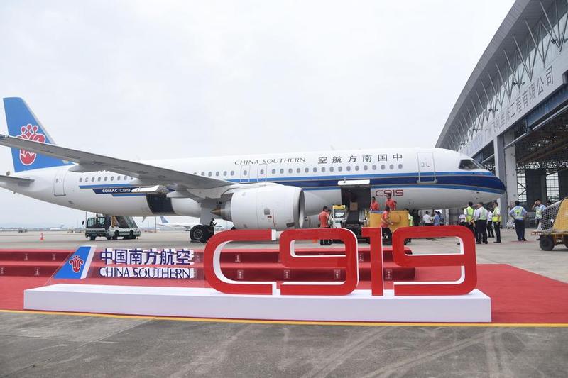 Maskapai China Southern Airlines