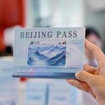 Beijing Pass mendukung pembayaran