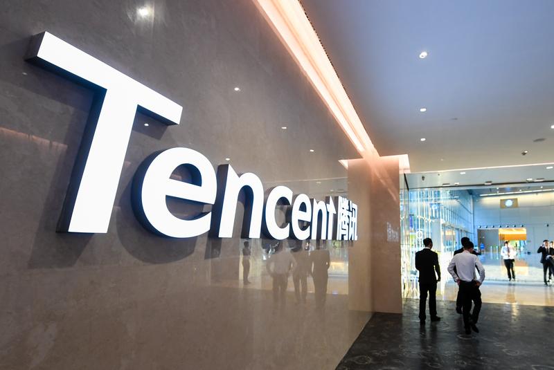 Layanan cloud Tencent