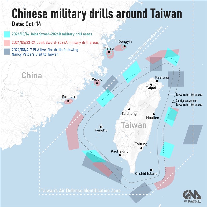 Pemerintah Taiwan mengecam keras