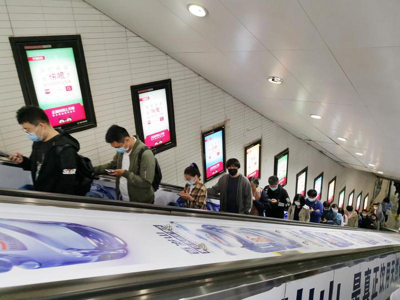 Beijing memiliki proporsi komuter