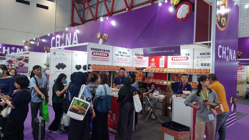 Pameran SIAL-Interfood 2024