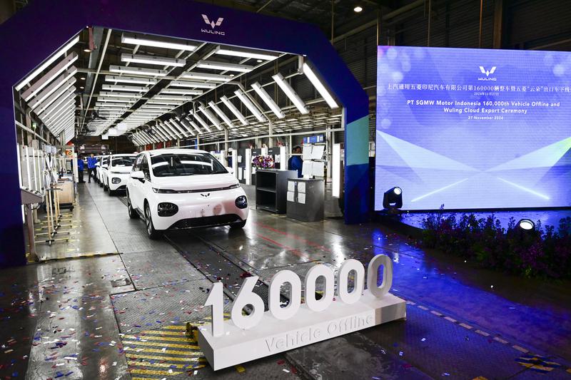 Wuling merayakan pencapaian produksi